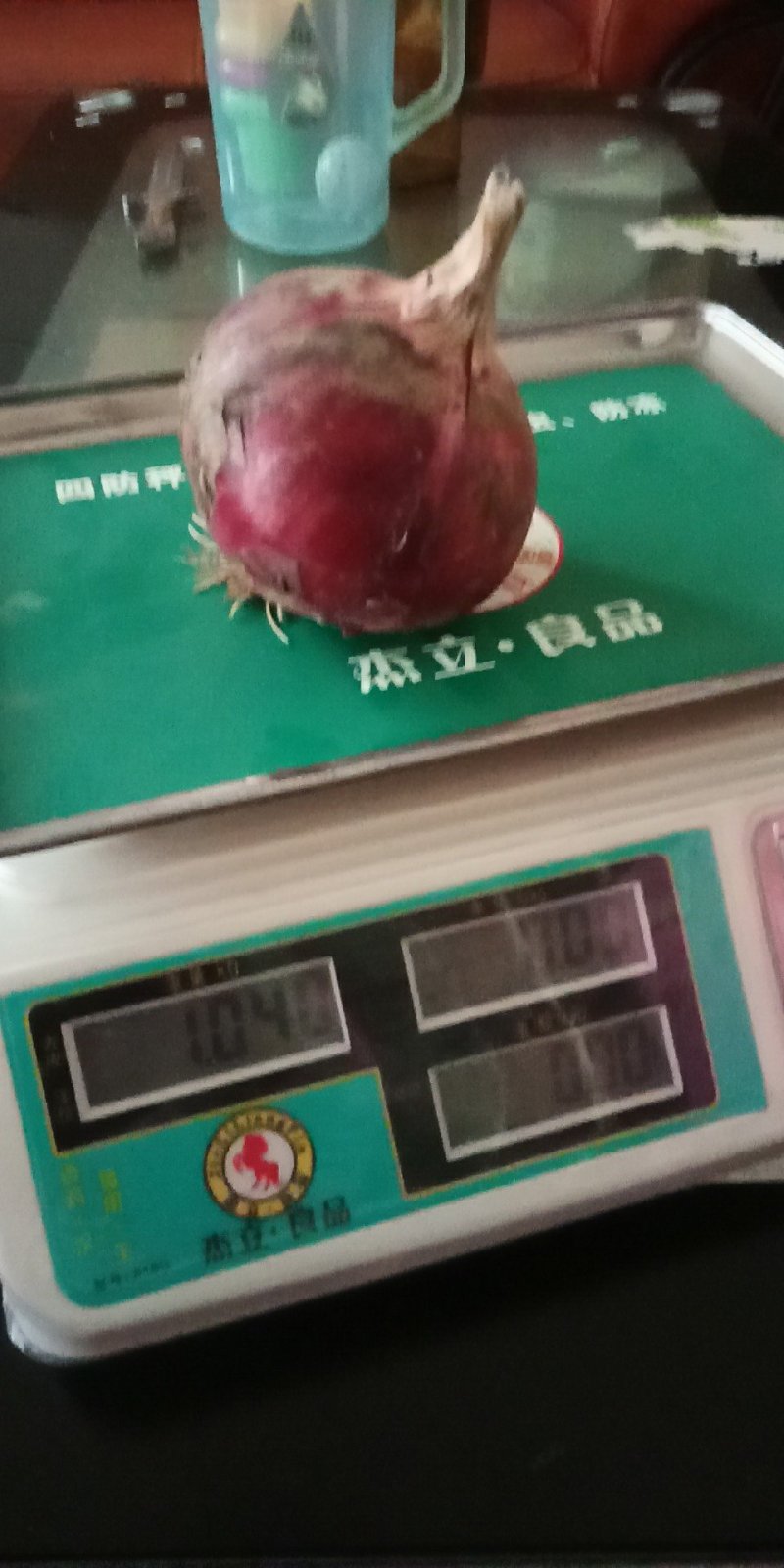 心中美洋葱