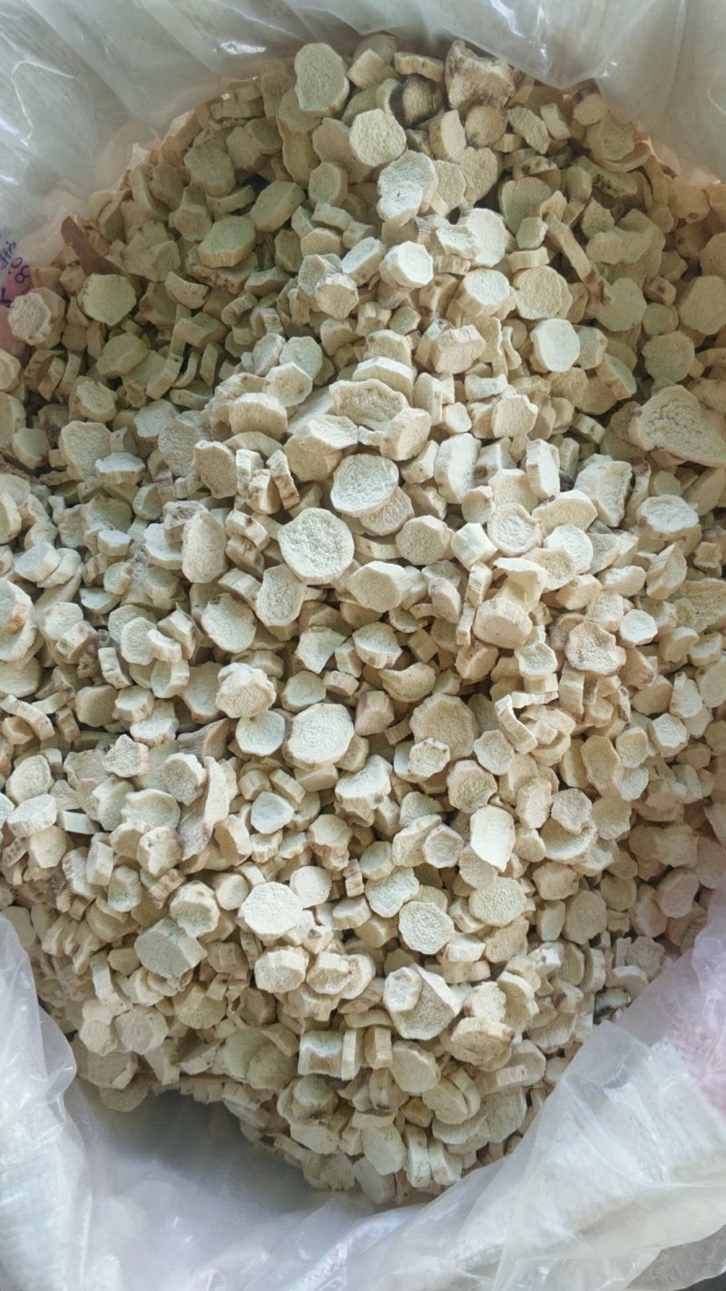 振兴药材批发供应无硫山药片保质保量常年供应诚信合作