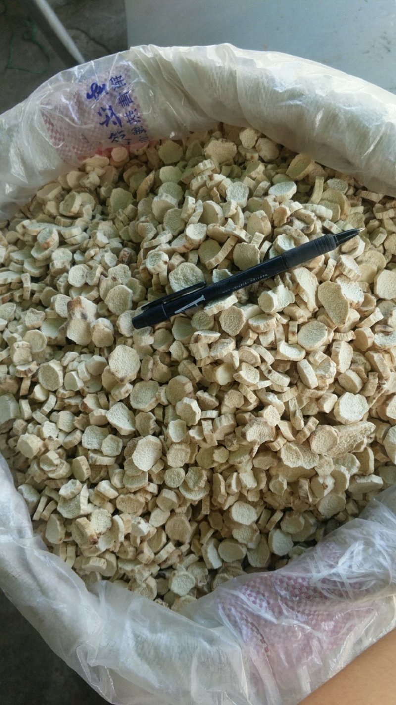 振兴药材批发供应无硫山药片保质保量常年供应诚信合作