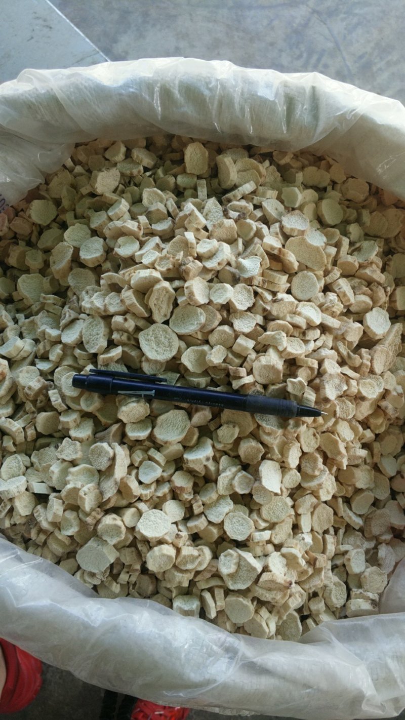 振兴药材批发供应无硫山药片保质保量常年供应诚信合作