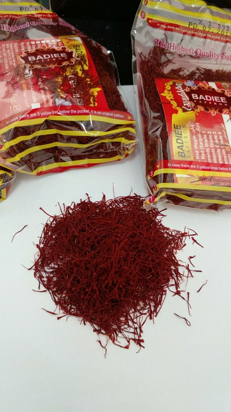 振兴药材批发供应藏红花规格齐全产地直供一手货源全国发货