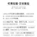 广西五色鲜辣椒五彩椒七彩椒5斤/10斤诚接批发一件代发