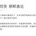 广西五色鲜辣椒五彩椒七彩椒5斤/10斤诚接批发一件代发