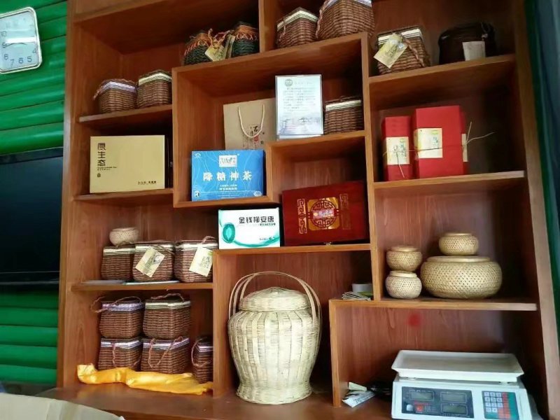 特级精品野生古树茶(简装)批零厂家资历老店