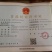 特级精品野生古树茶(简装)批零厂家资历老店