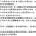 墨西哥玉米草牧草种子进口甜高粱种子，高产牧草种子