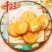 千丝肉松饼整箱500g