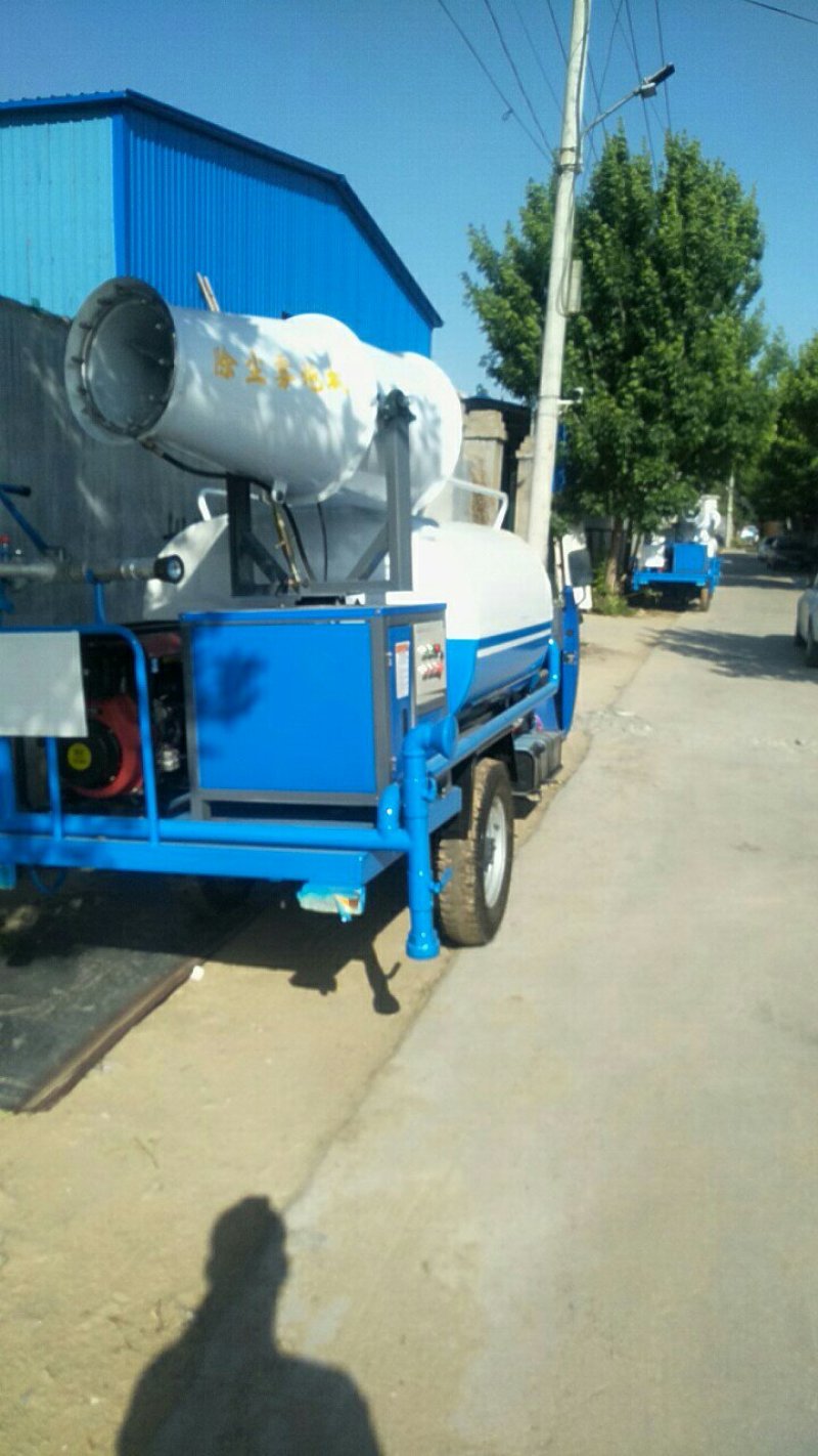 三轮洒水车雾炮车