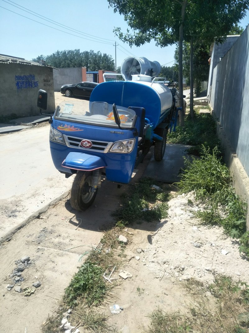 三轮洒水车雾炮车