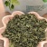 野生罗布麻茶降血糖血脂血压