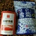 新疆昆仑山野生雪菊1斤起包邮可一件代发