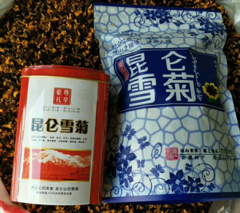 新疆昆仑山野生雪菊1斤起包邮可一件代发