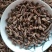 新疆阿克苏野生蒲公英根茶1斤起包邮