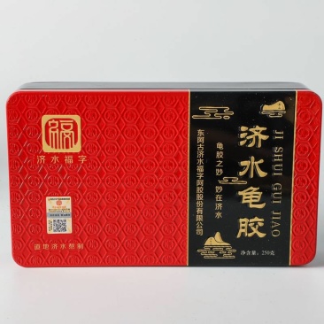龟甲胶食用龟甲胶250g不掺假，不造假