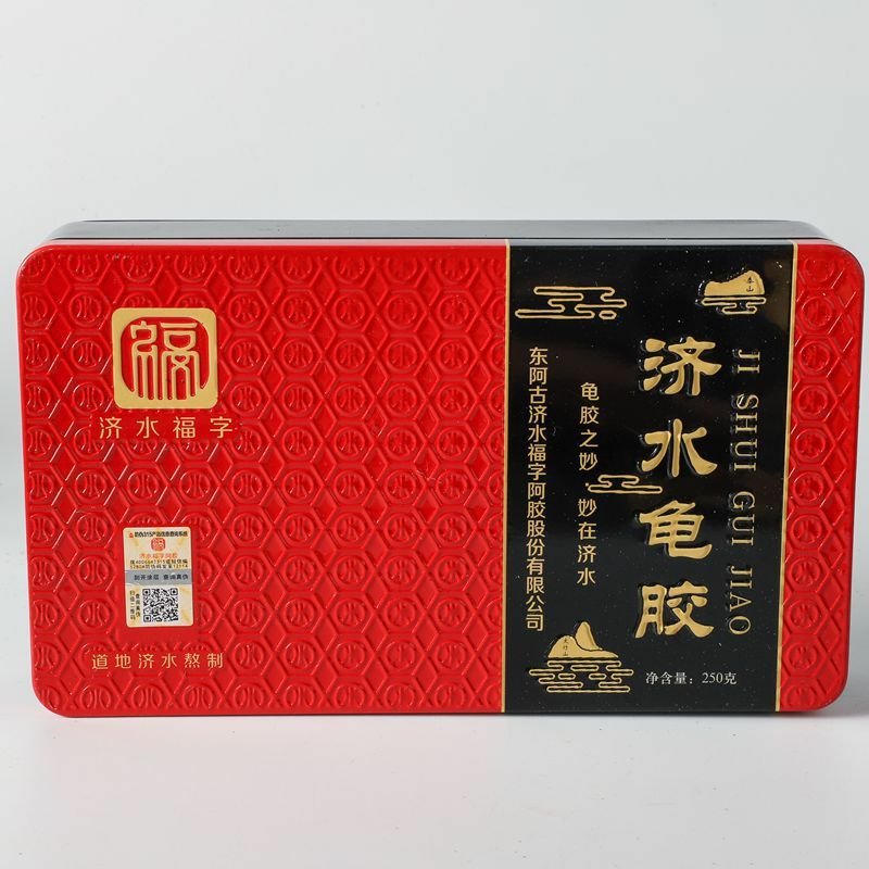 龟甲胶食用龟甲胶250g不掺假，不造假