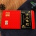龟甲胶食用龟甲胶250g不掺假，不造假