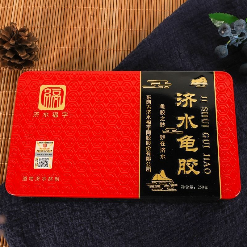 龟甲胶食用龟甲胶250g不掺假，不造假