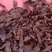 毛江中药材骨碎朴肉碎补石岩姜猴姜毛姜申姜制骨碎补包