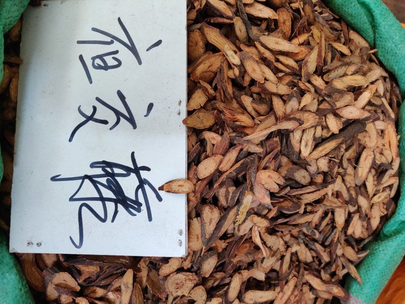 中药材夜交藤