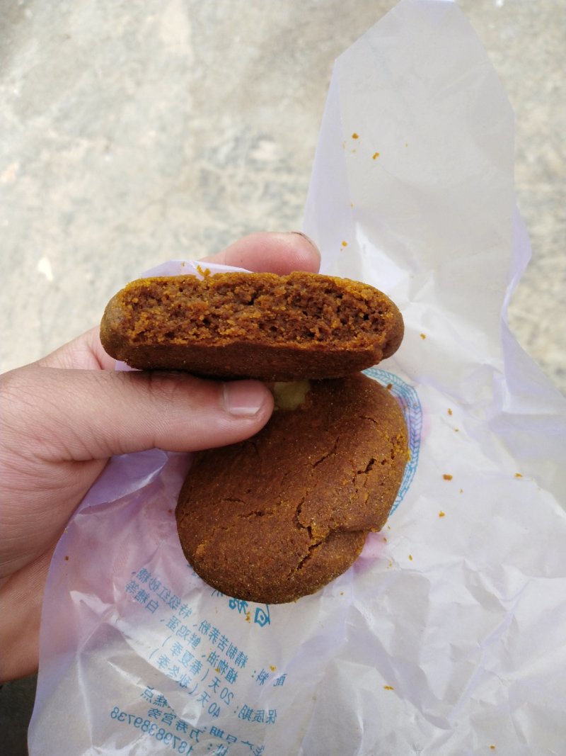酥饼荞酥