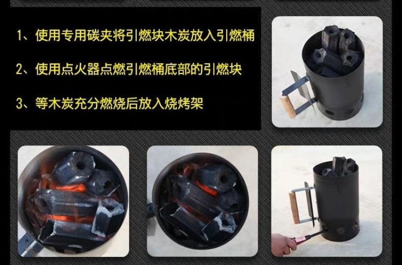 果木炭木炭机制炭无烟炭环保炭支持一件代发
