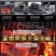 果木炭木炭机制炭无烟炭环保炭支持一件代发