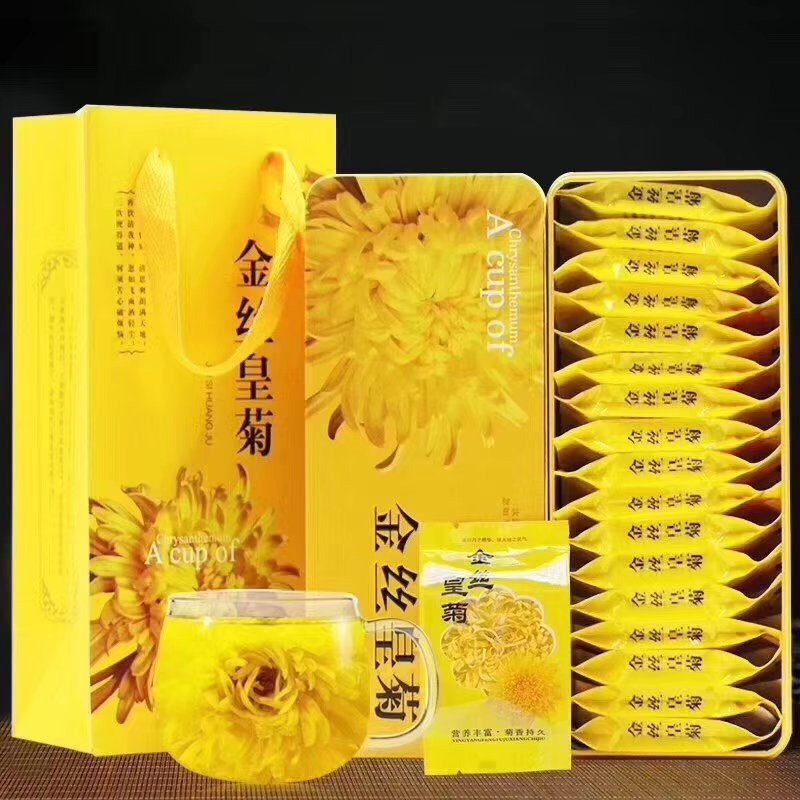 金丝皇菊