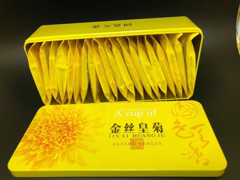 金丝皇菊