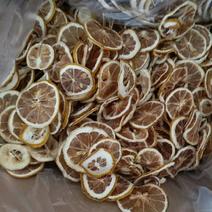 振兴药材批发供应柠檬片规格齐全产地直供一手货源全国发货