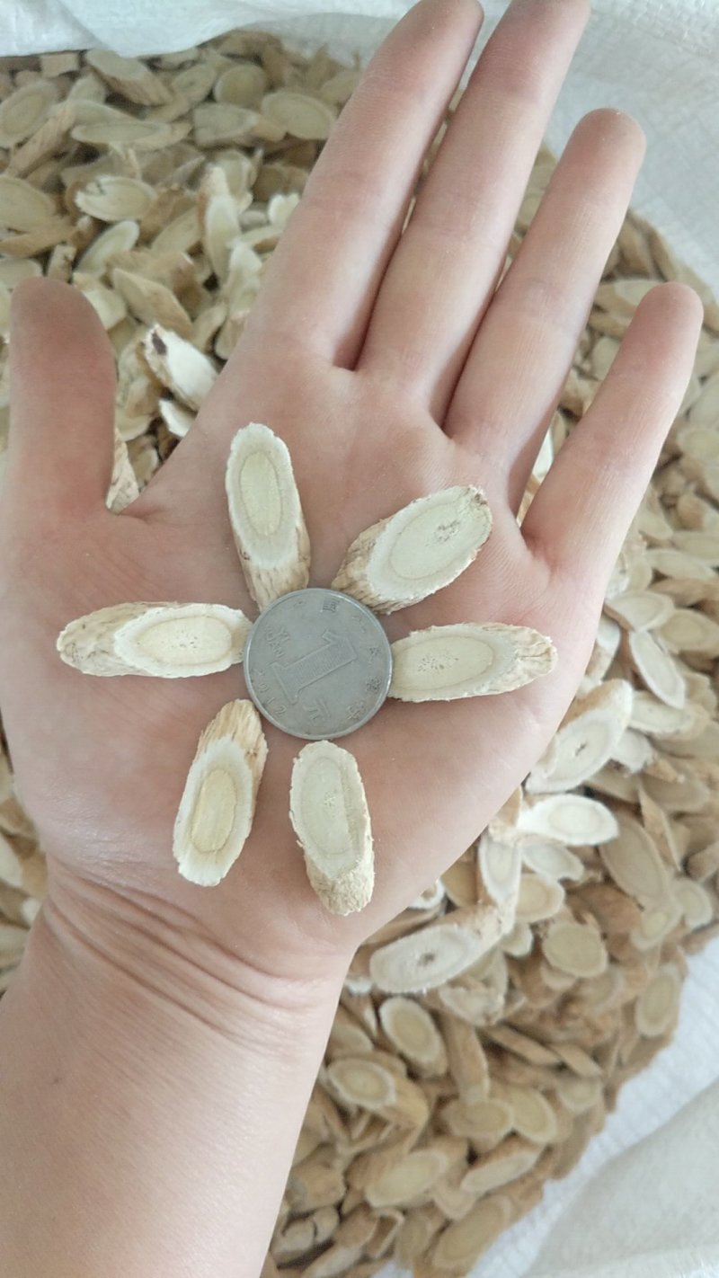 振兴药材批发供应选指甲黄芪片保质保量常年供应诚信合作