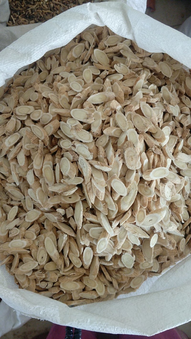 振兴药材批发供应选指甲黄芪片保质保量常年供应诚信合作
