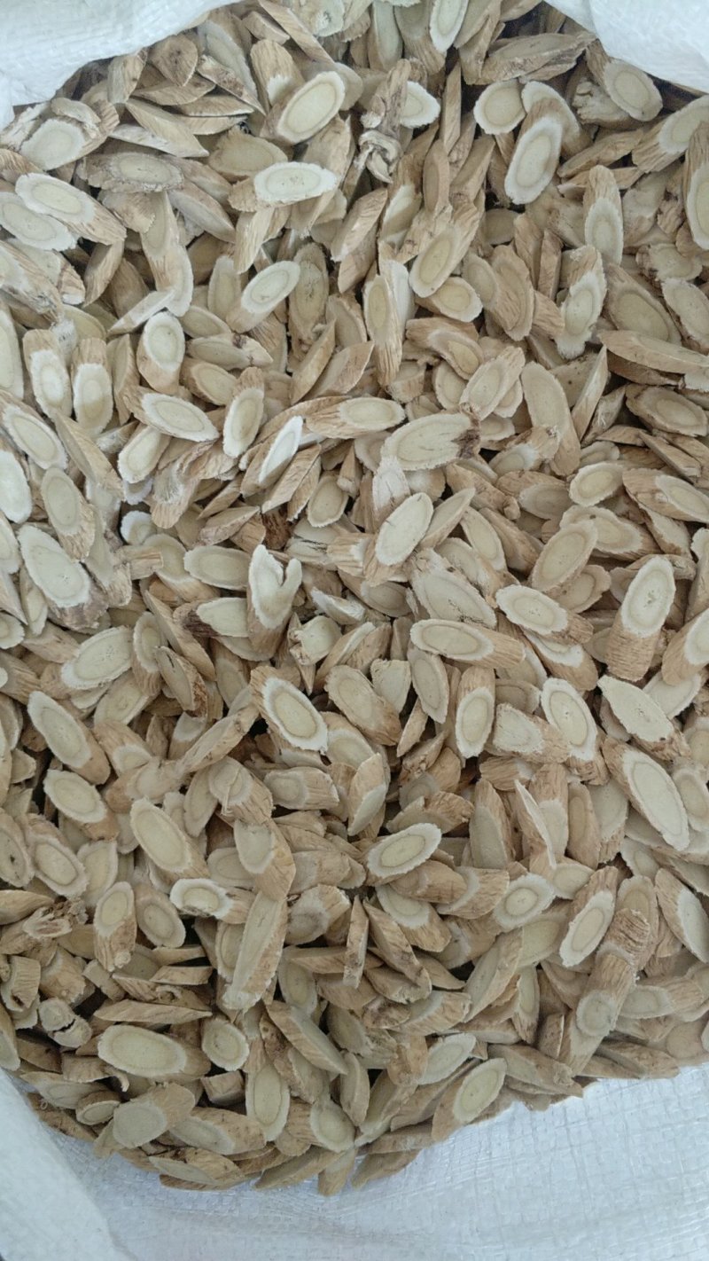 振兴药材批发供应选指甲黄芪片保质保量常年供应诚信合作