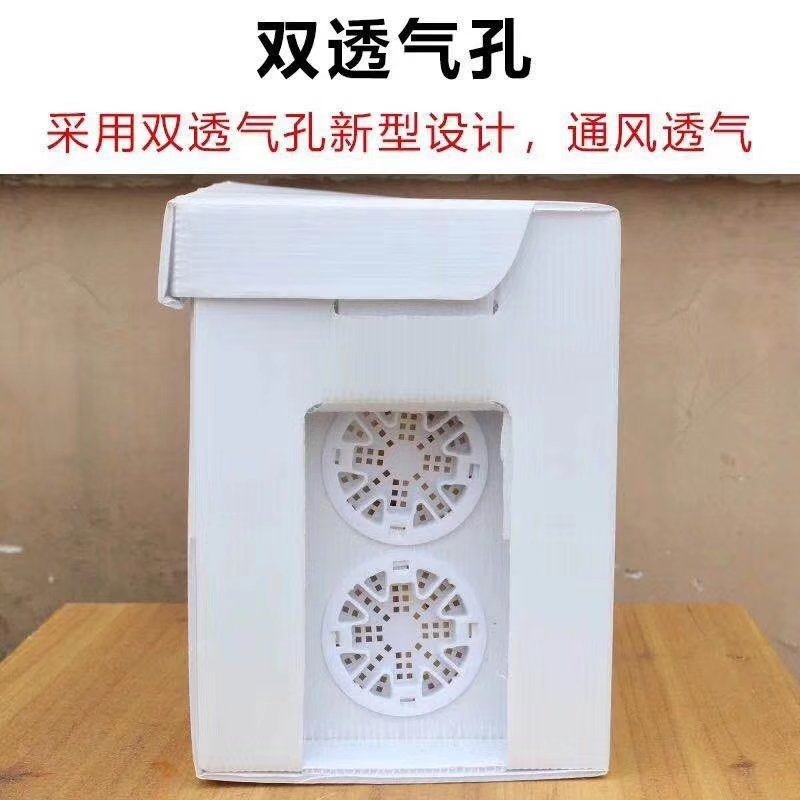 折叠式分蜂育王蜂箱