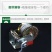 手摇自锁式绞盘拖拽农业机械提升机