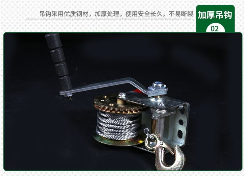 手摇自锁式绞盘拖拽农业机械提升机