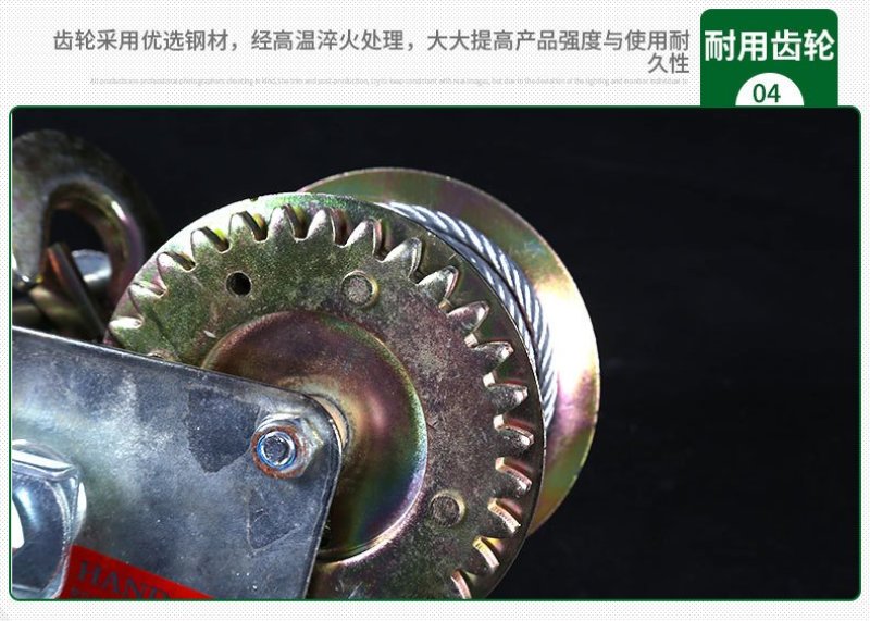 手摇自锁式绞盘拖拽农业机械提升机
