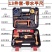 多功能农机维修工具箱组合套装