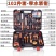 多功能农机维修工具箱组合套装