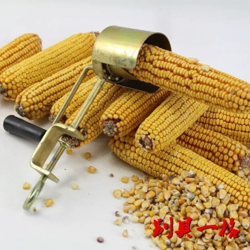 手动玉米脱粒机