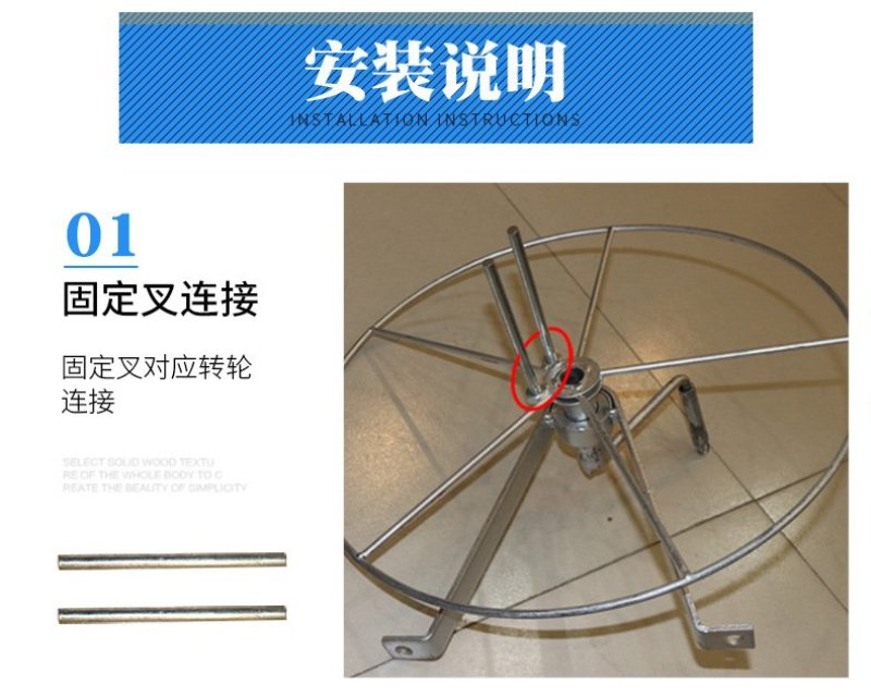 农用水带收卷器