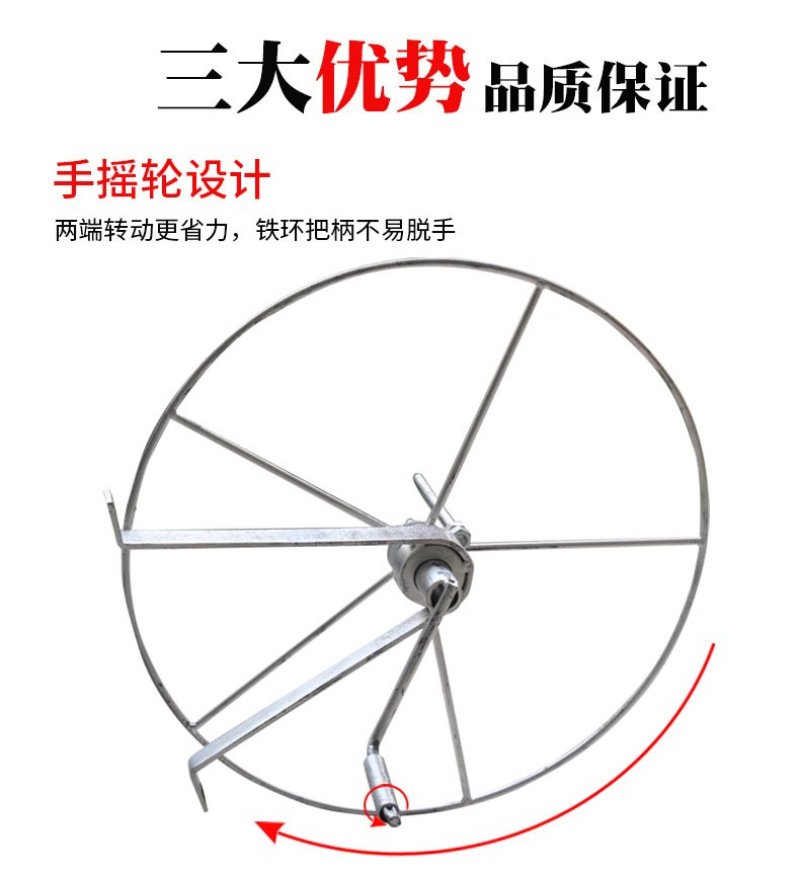 农用水带收卷器