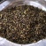 茶碎末茶叶碎渣、茶梗茶末、黄片叶欢迎电话咨询
