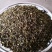 茶碎末茶叶碎渣、茶梗茶末、黄片叶欢迎电话咨询