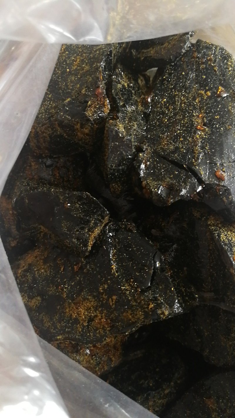 枫香脂白云香
