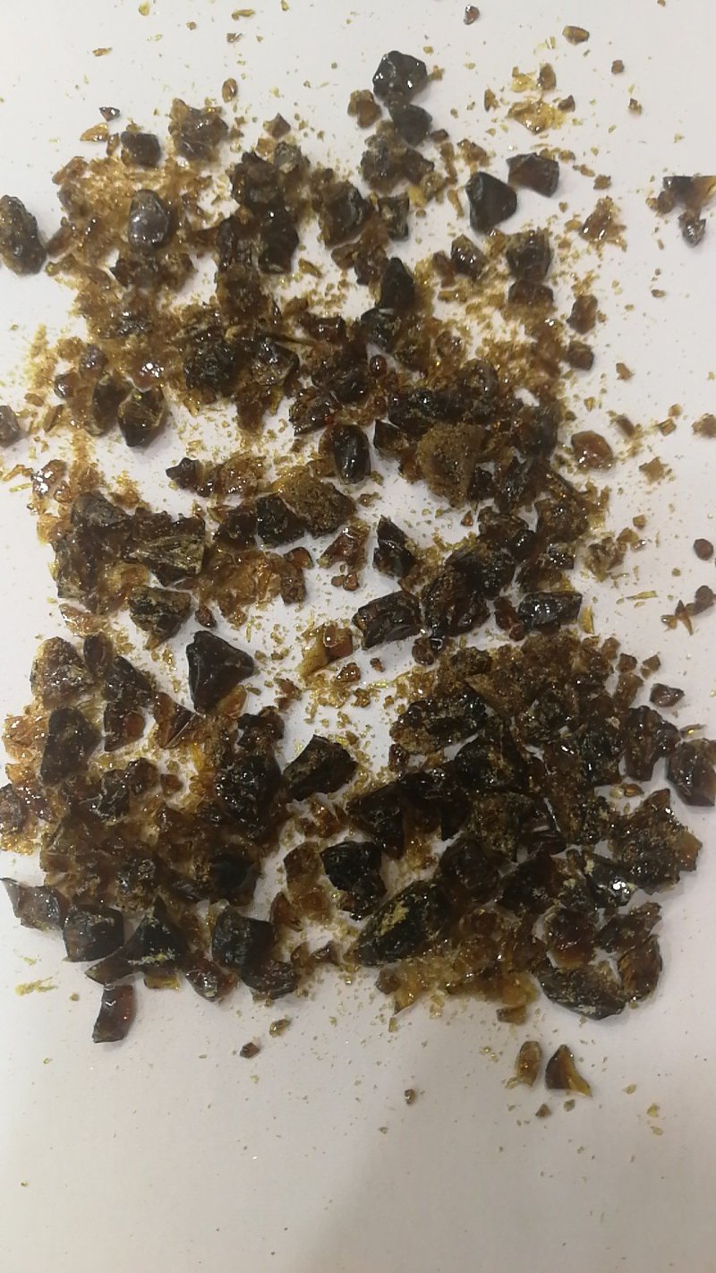 枫香脂白云香