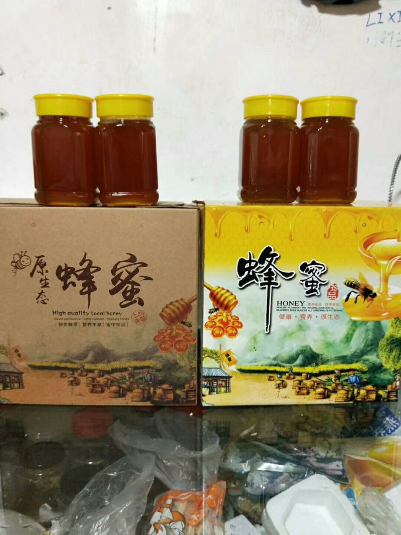 野生蜂蜜，一斤一瓶，玻璃瓶装的