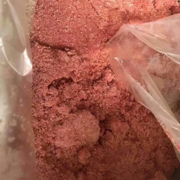 无水分纯干牛肉末，白菜价，需要的联系！！