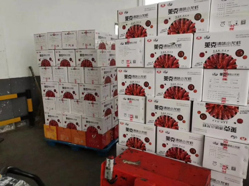 麻辣小龙虾小龙虾调味小龙虾麻辣小海鲜
