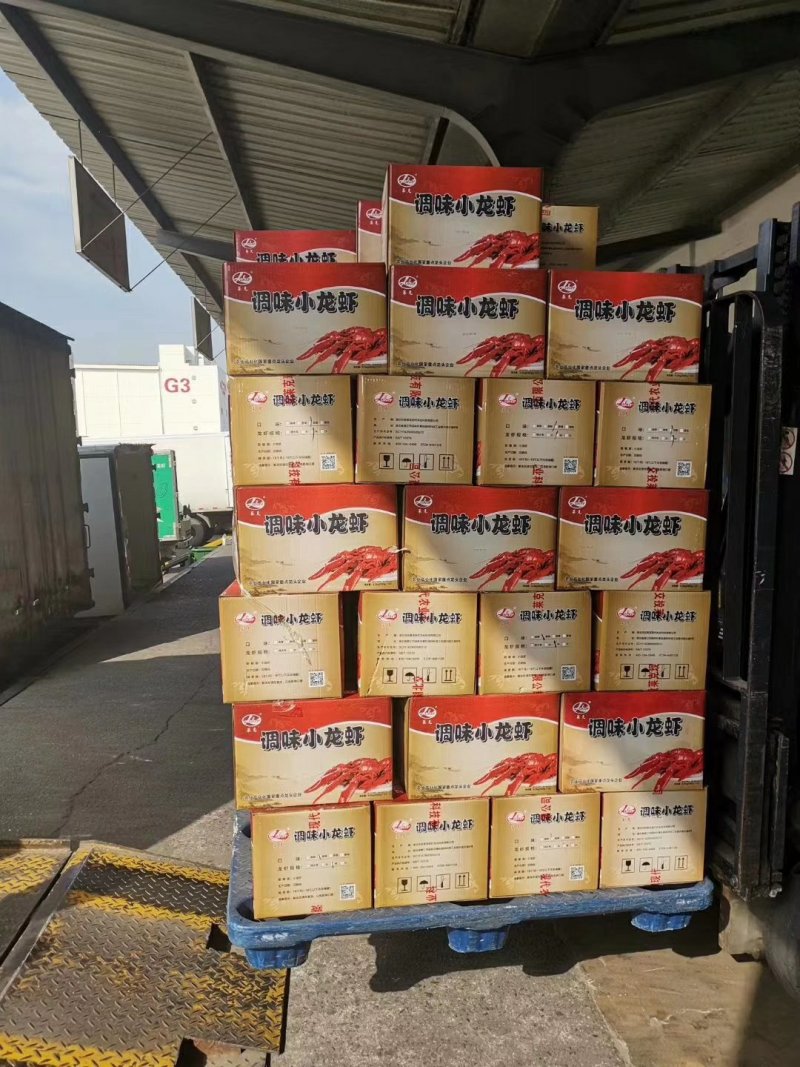 麻辣小龙虾小龙虾调味小龙虾麻辣小海鲜