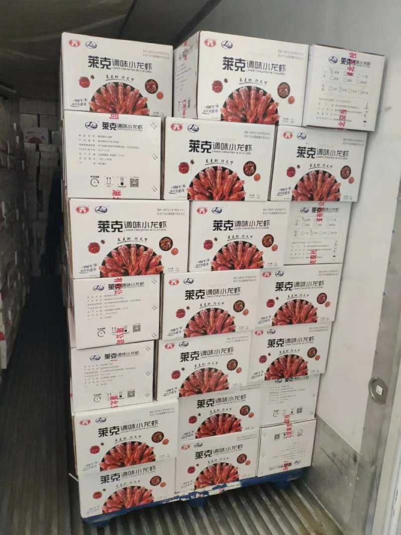 麻辣小龙虾小龙虾调味小龙虾麻辣小海鲜